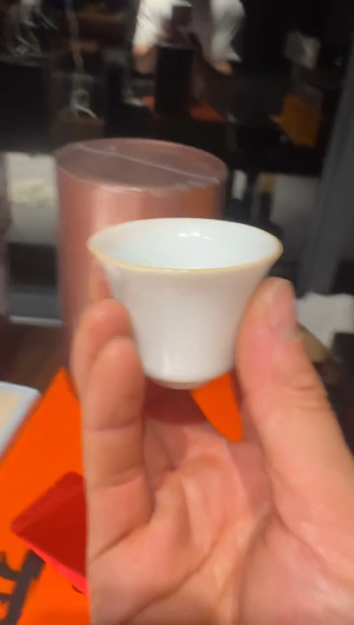 蜜兰香半斤主人杯······
