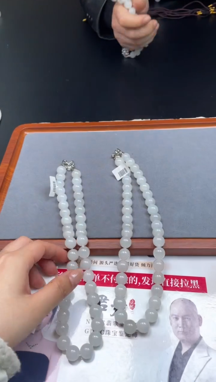 【闪购商品】和田玉颈饰未镶嵌-05HDJT0137807多样性发其一