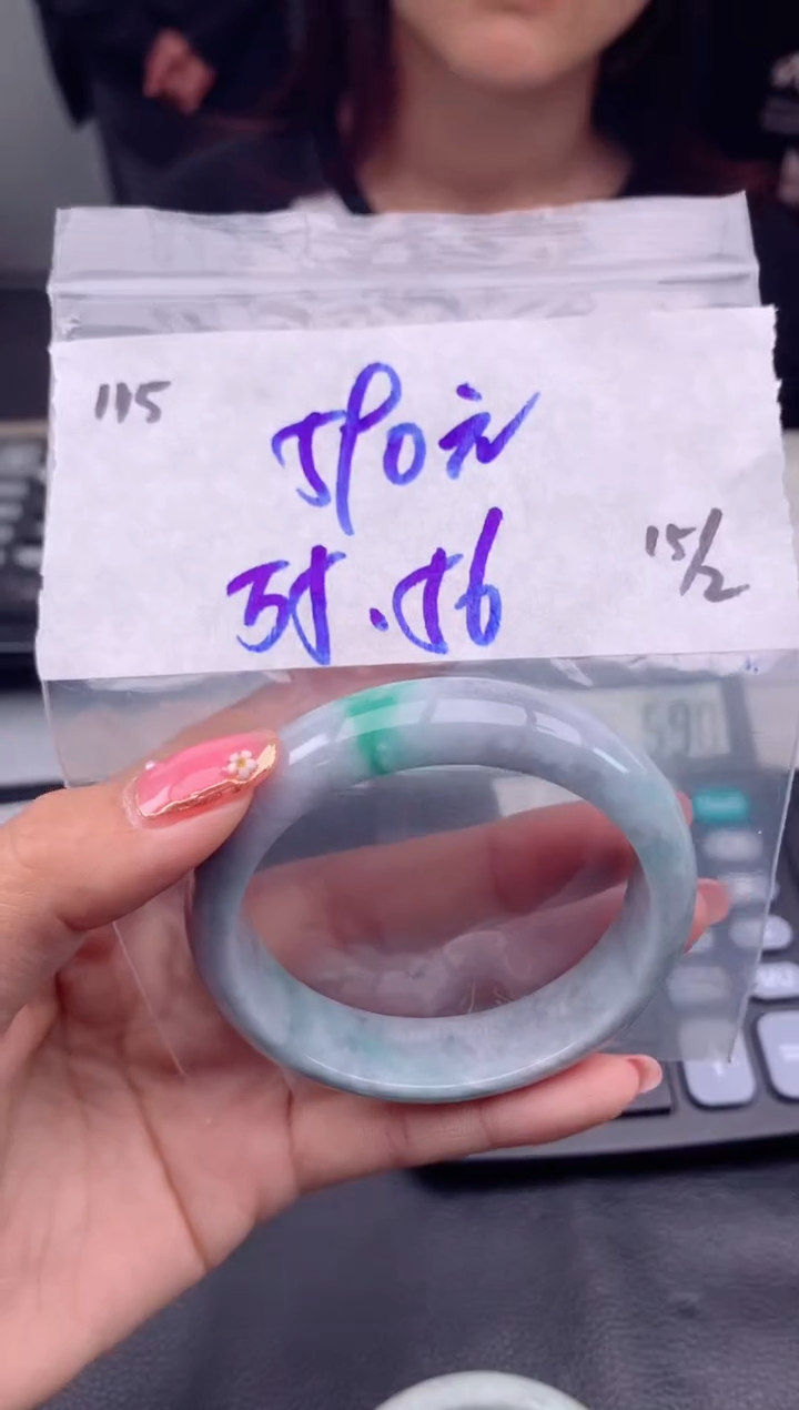 【闪购商品】定制翡翠未镶嵌115毛货需精细抛光手镯多样性拍一发一
