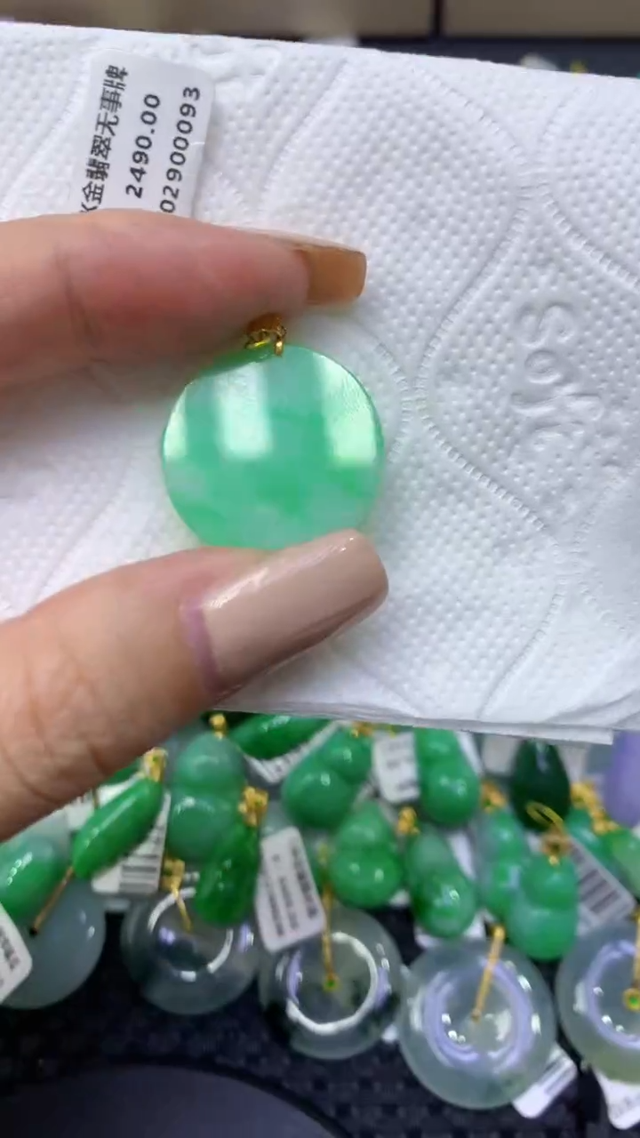 颈饰18K金镶嵌翡翠天然缅甸翡翠A货1