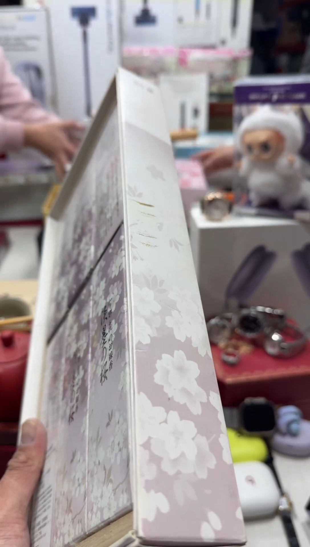 瓷片名品折扣名品折扣名品折扣@@1