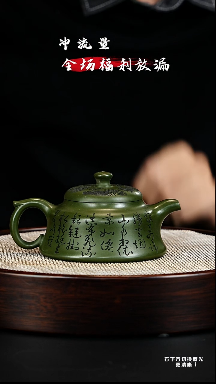 茶壶紫砂宜兴紫砂壶h3319