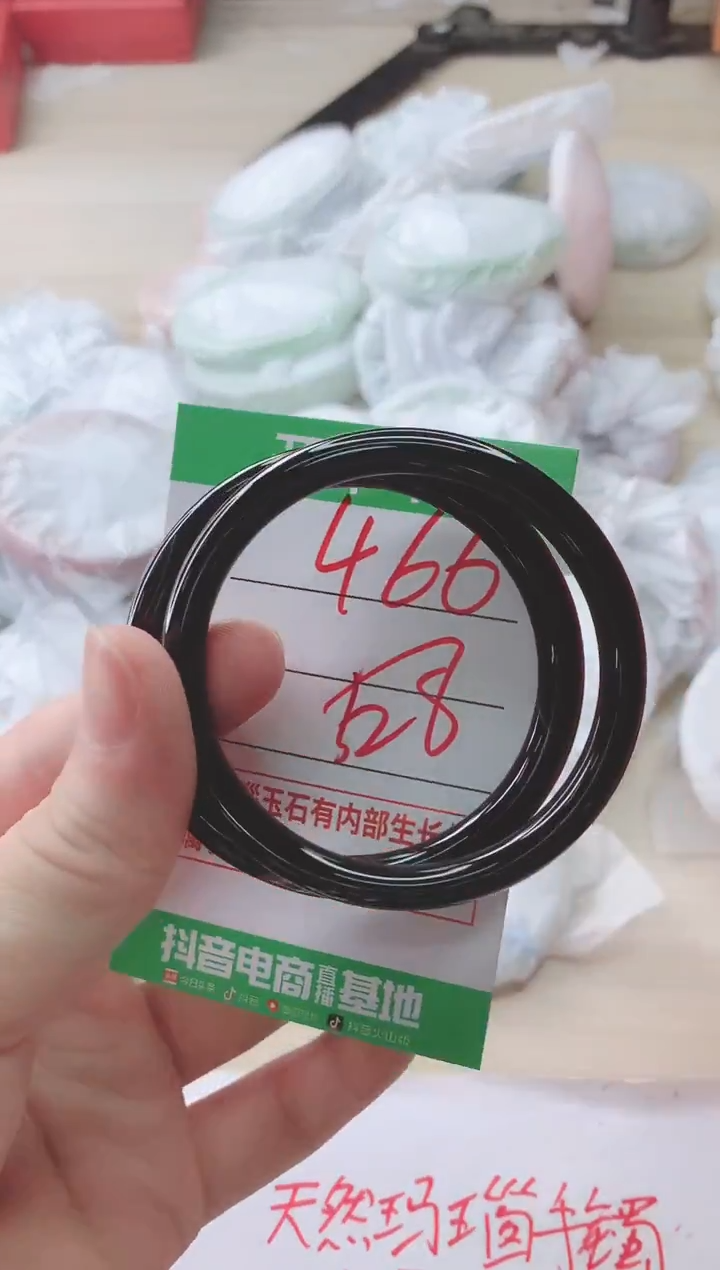 玛瑙/玉髓手镯未镶嵌466