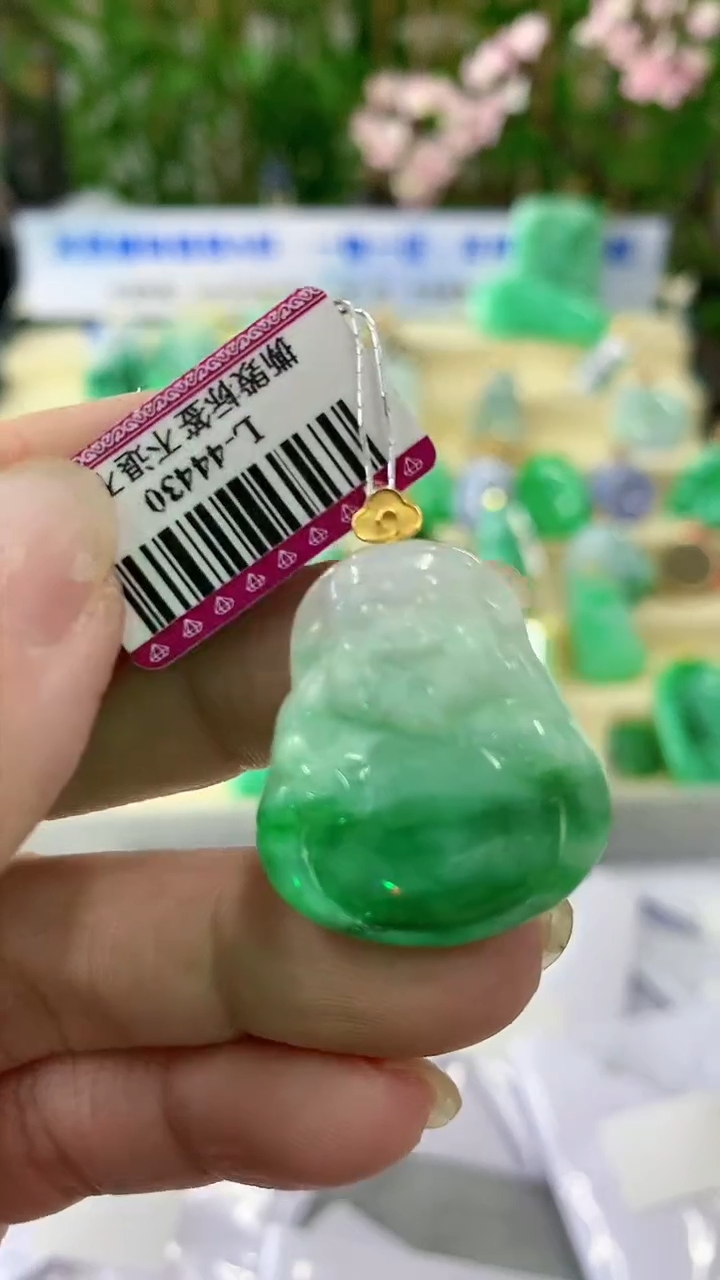 【闪购商品】翡翠颈饰18K金镶嵌挂件