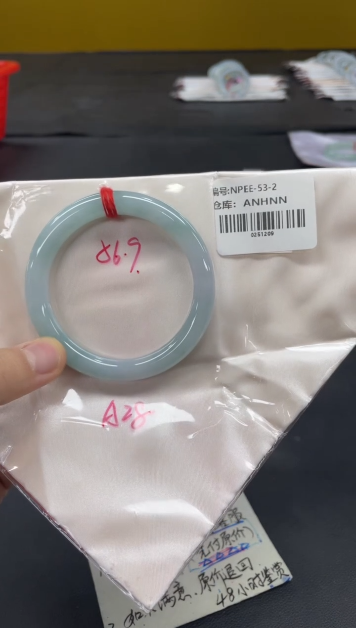 未镶嵌手镯翡翠翡翠手镯