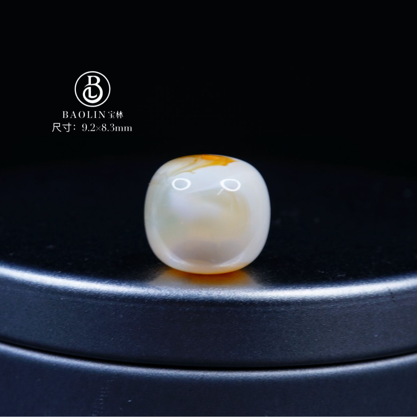 9.2mm瓷白底荧光橘沁色老型单珠F6 天然琥珀蜜蜡精品文玩配饰