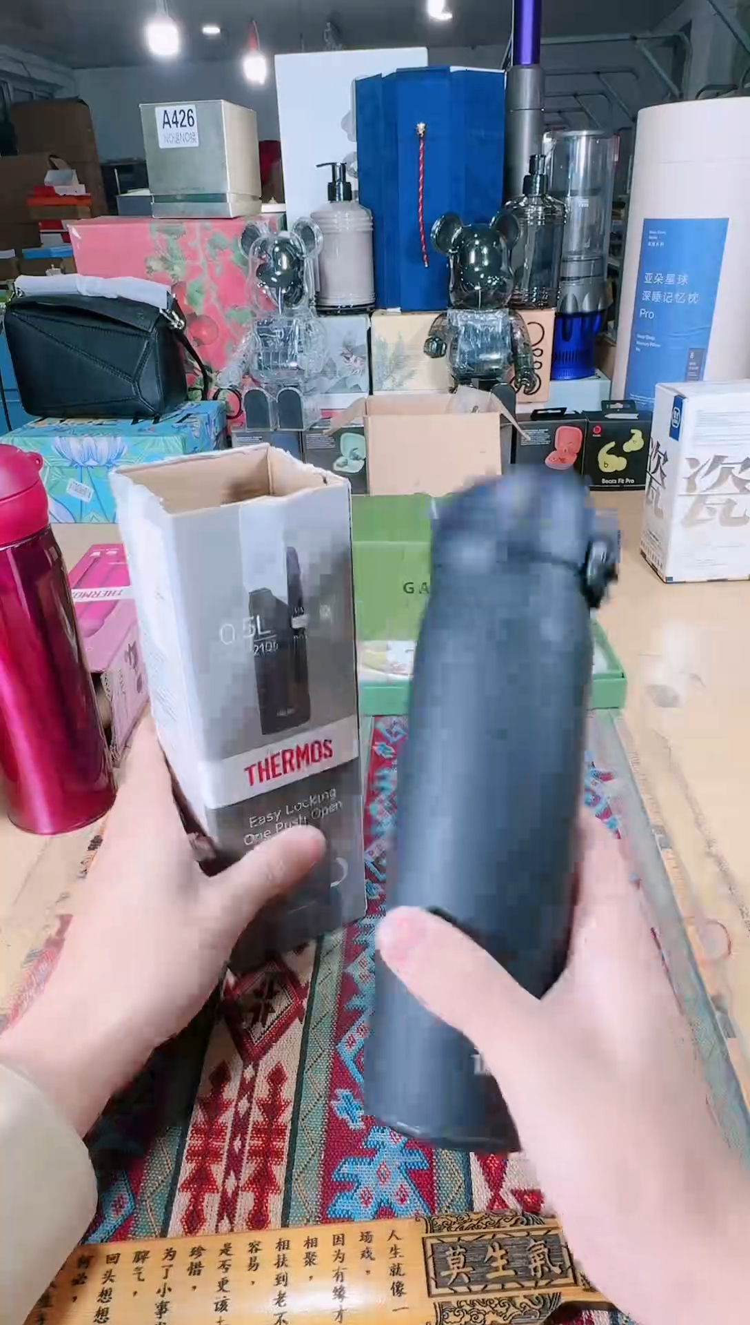 【闪购商品】瓷片111111111111111