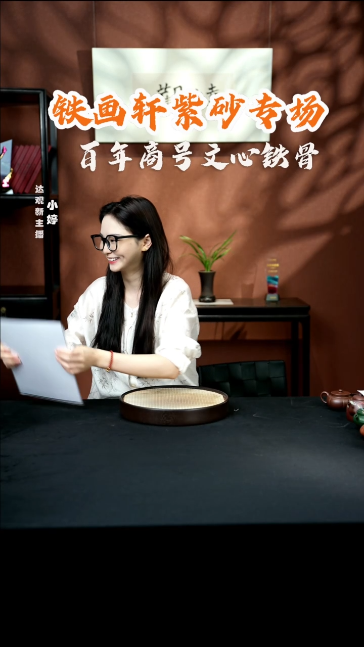 【闪购商品】紫砂茶壶测试链接勿拍66666