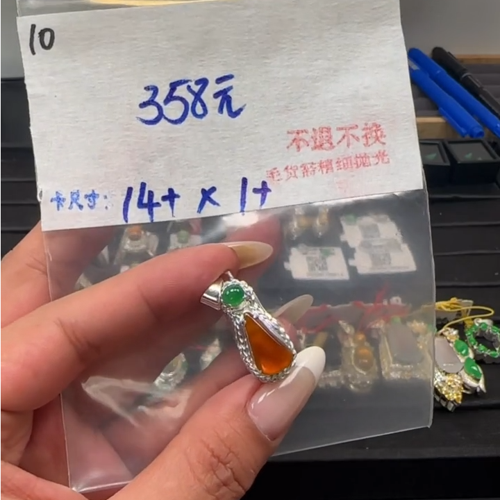 毛货需精细抛光+多样性发1单