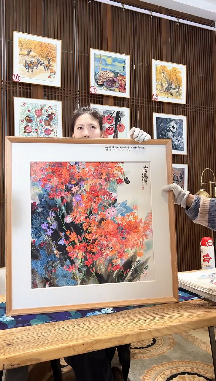 版画版画耿玉琨名章限量版画S