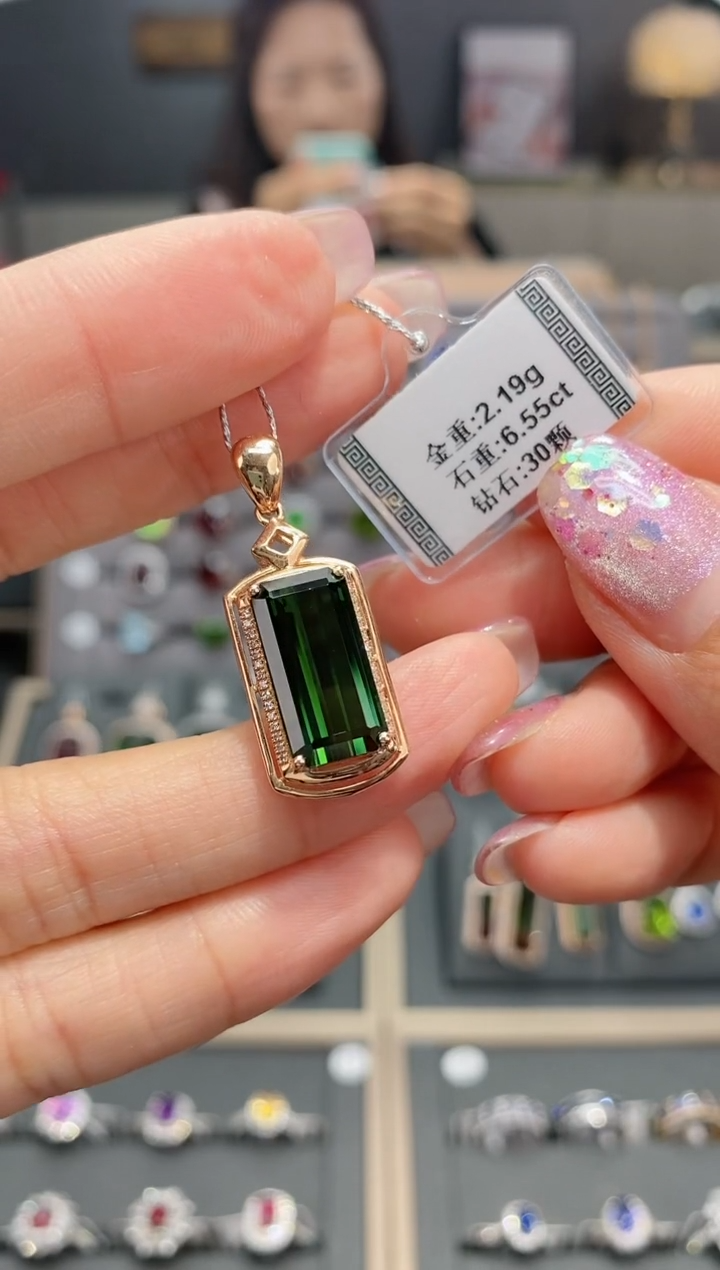 【闪购商品】碧玺颈饰18K金镶嵌6.55   