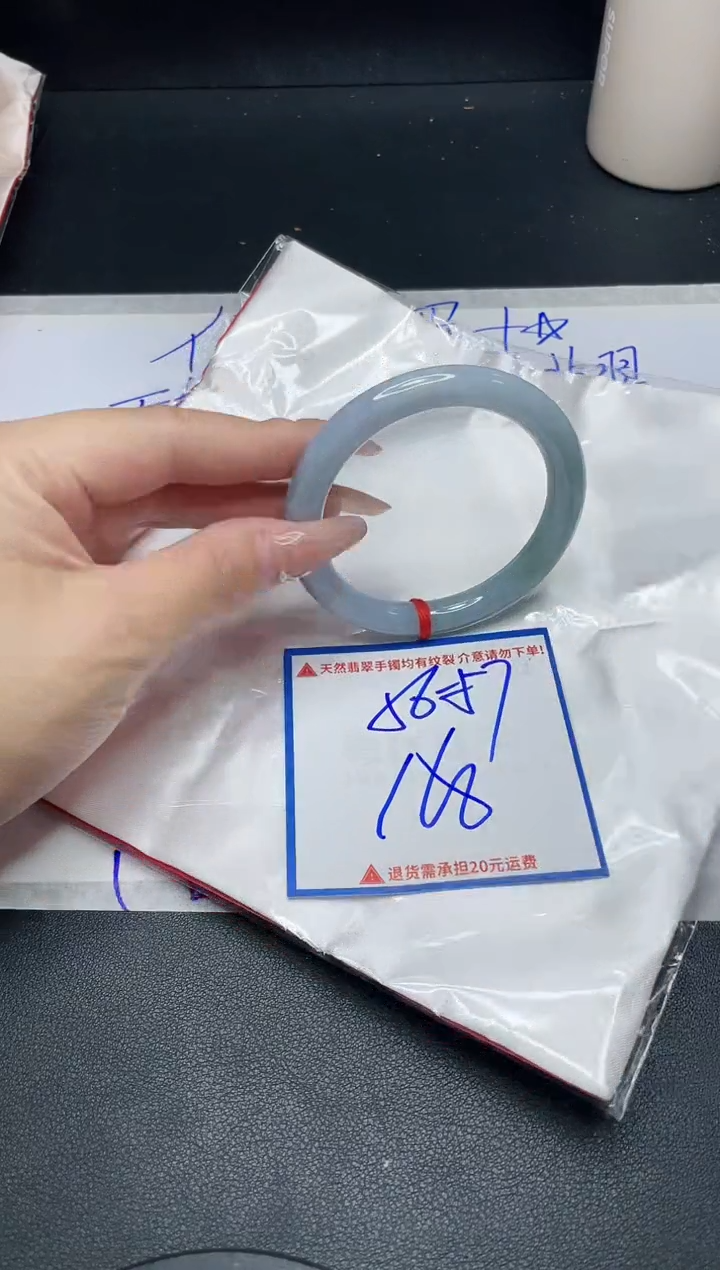 【闪购商品】定制翡翠未镶嵌我