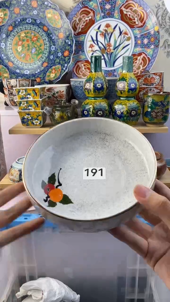 无??满38包邮谨慎参拍191