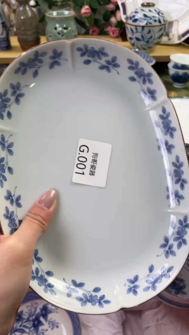 瓷片1闪购库存默认一件默认微瑕慎拍