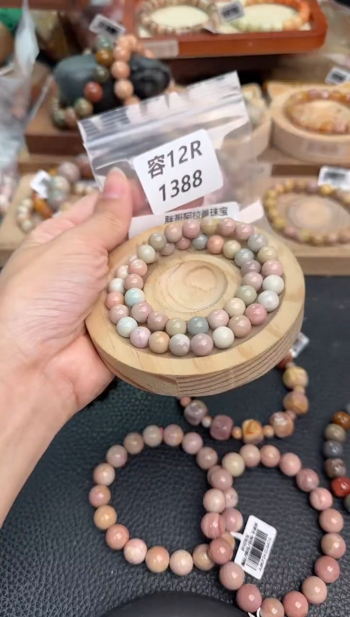 未镶嵌手链石英质玉b***话12R1388