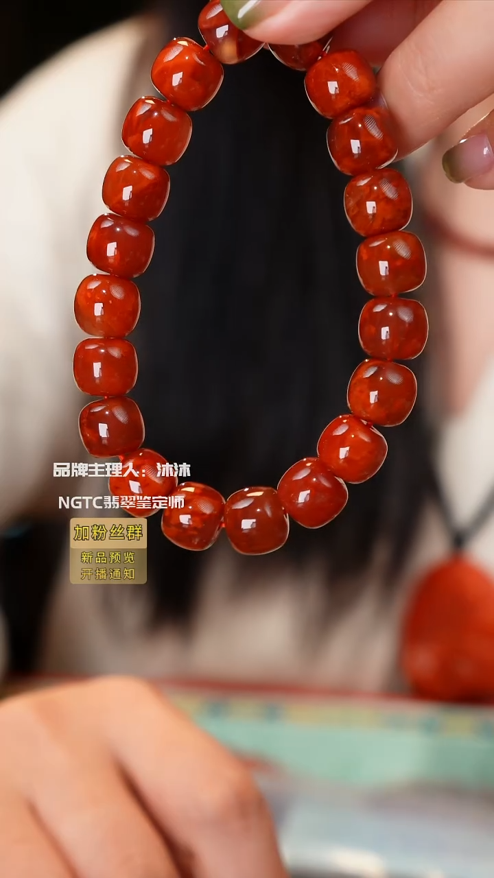 手链未镶嵌南红玛瑙牛血红单圈11m