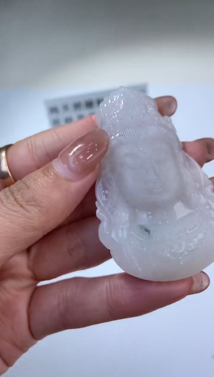 【闪购商品】翡翠挂件未镶嵌2202184 