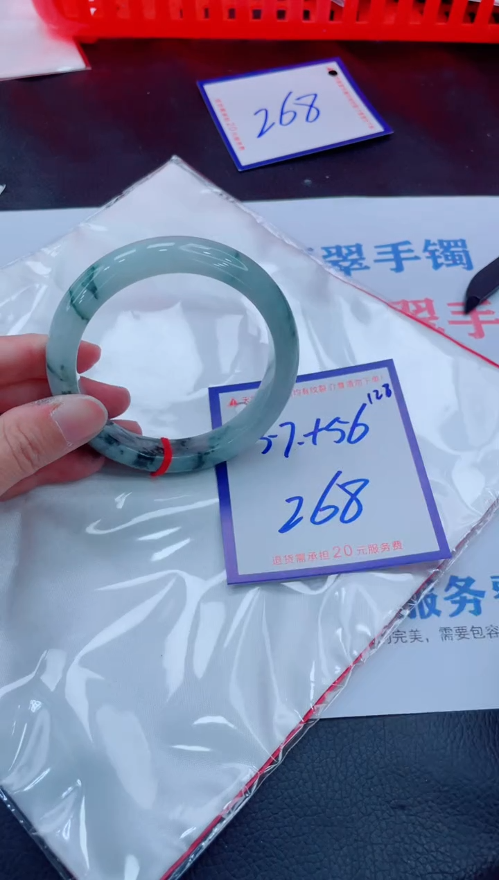 未镶嵌手镯翡翠11111111