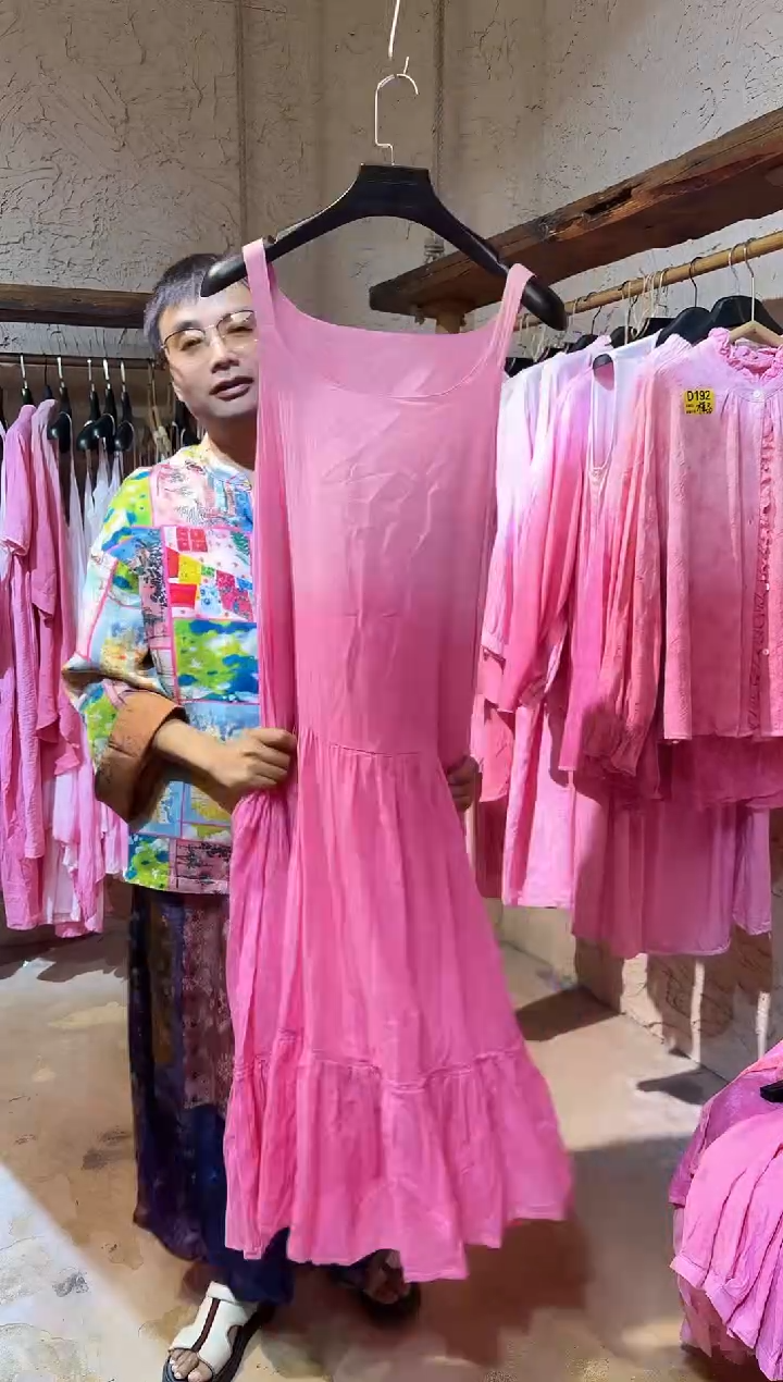 粉染吊带裙1111111111