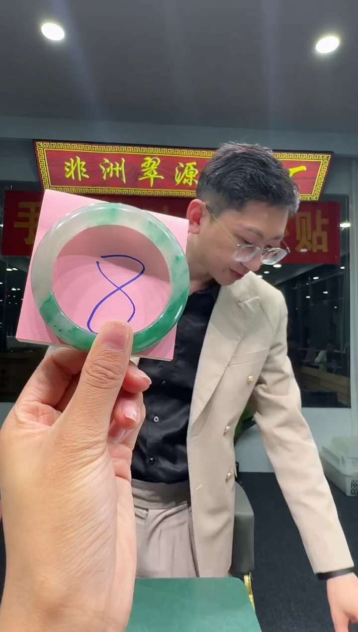 【闪购商品】石英质玉手镯未镶嵌天然A货 非洲翠 手镯（单品）