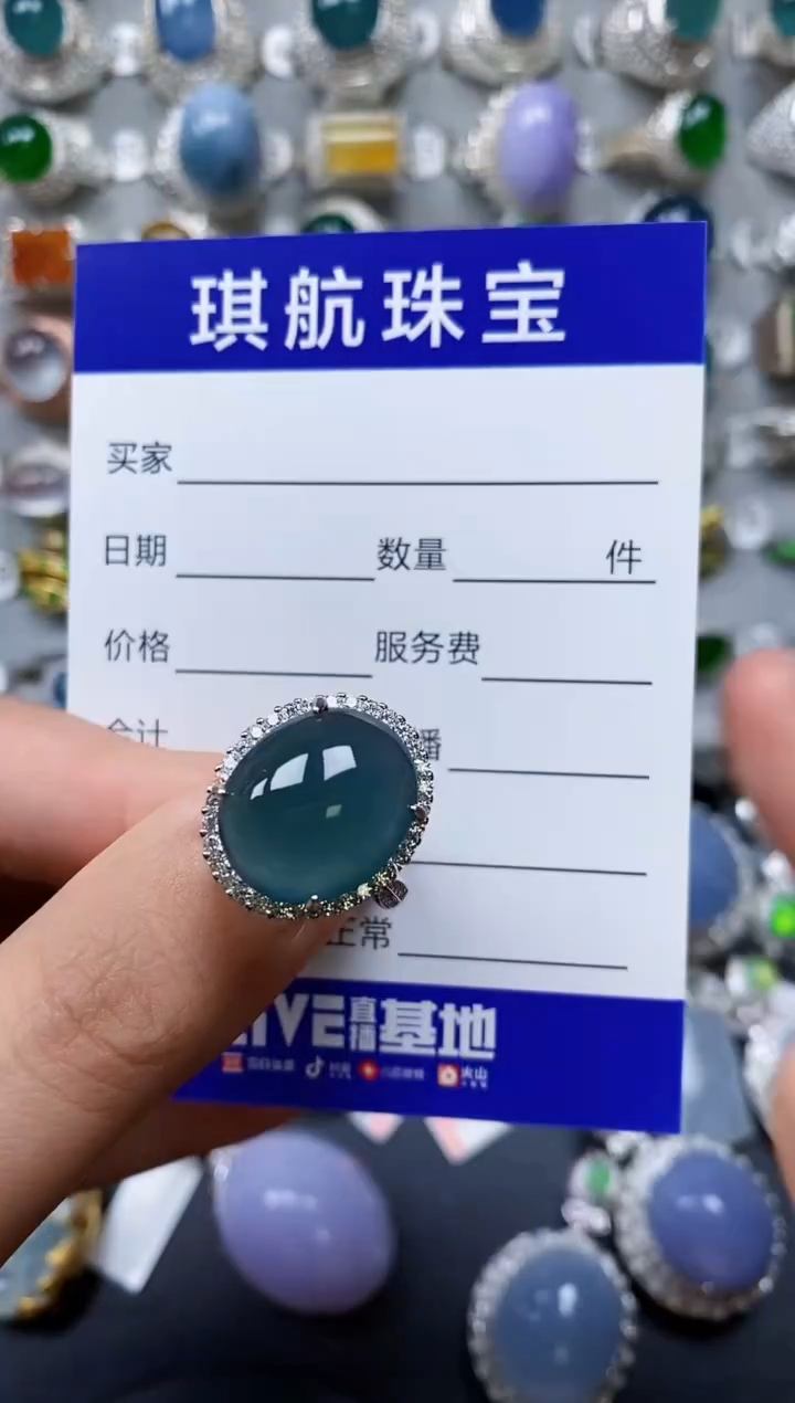 【闪购商品】翡翠戒指银S925镶嵌0506