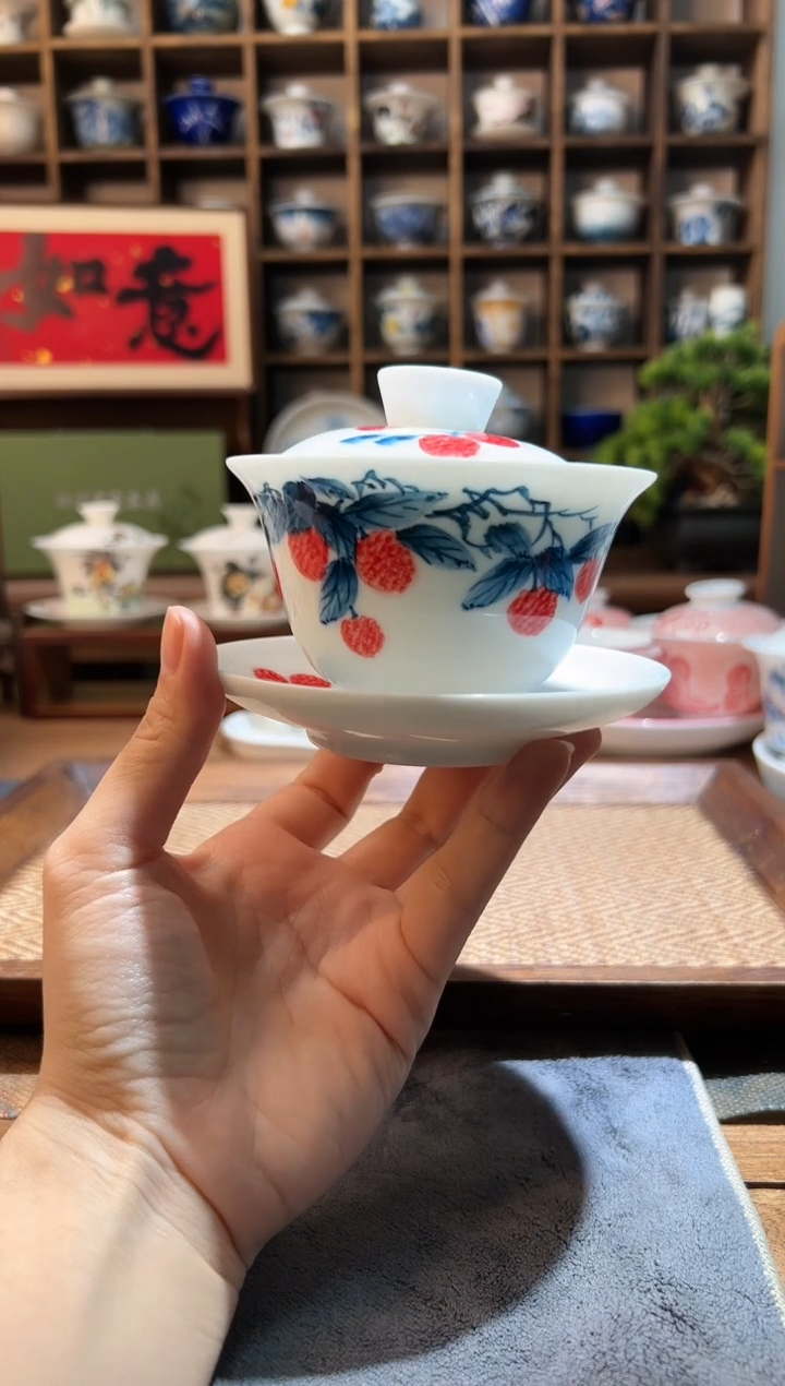 【闪购商品】荔枝盖碗           