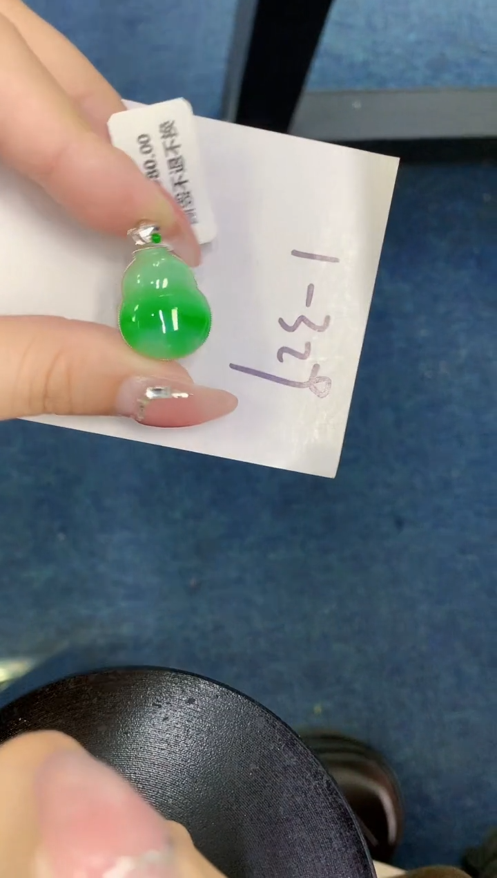 【闪购商品】翡翠颈饰18K金镶嵌000000000