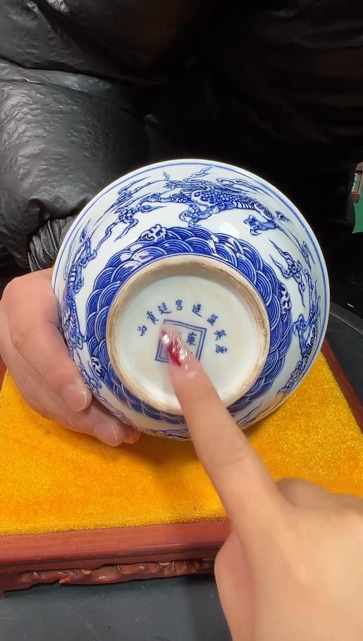 【闪购商品】金陶瓷代拍链接0000000033