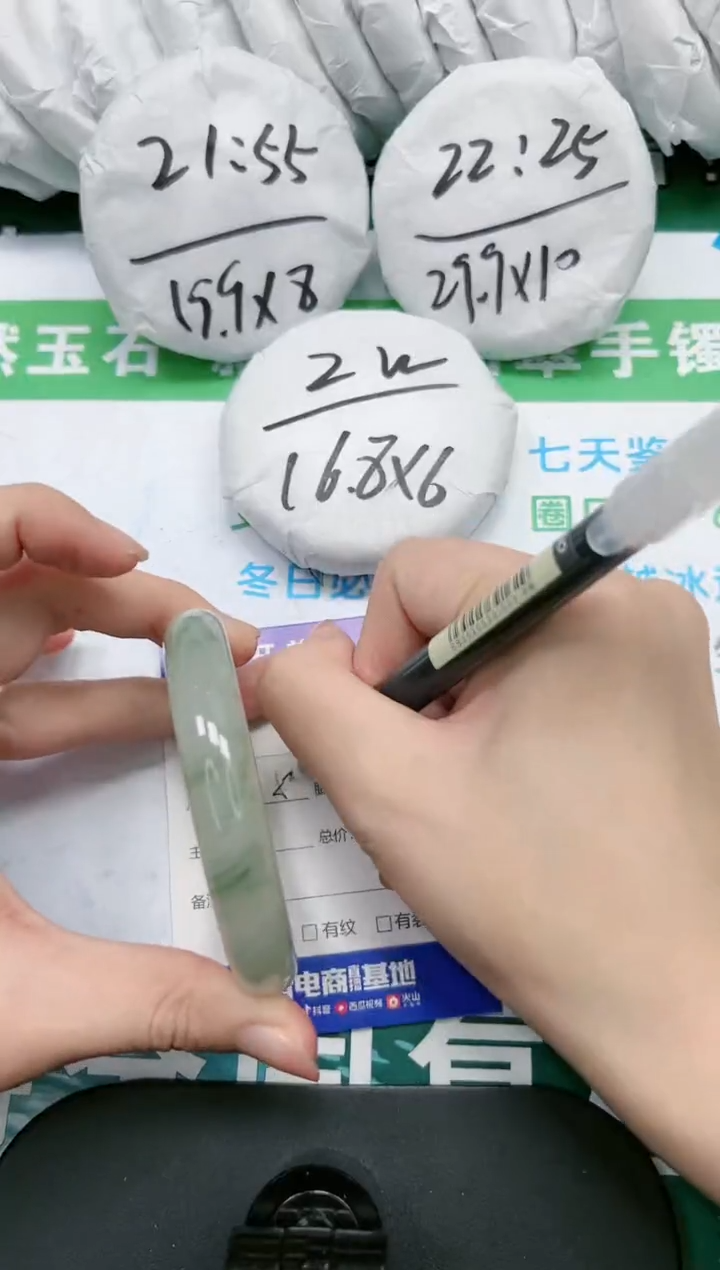 【闪购商品】石英质玉手镯未镶嵌K163-58