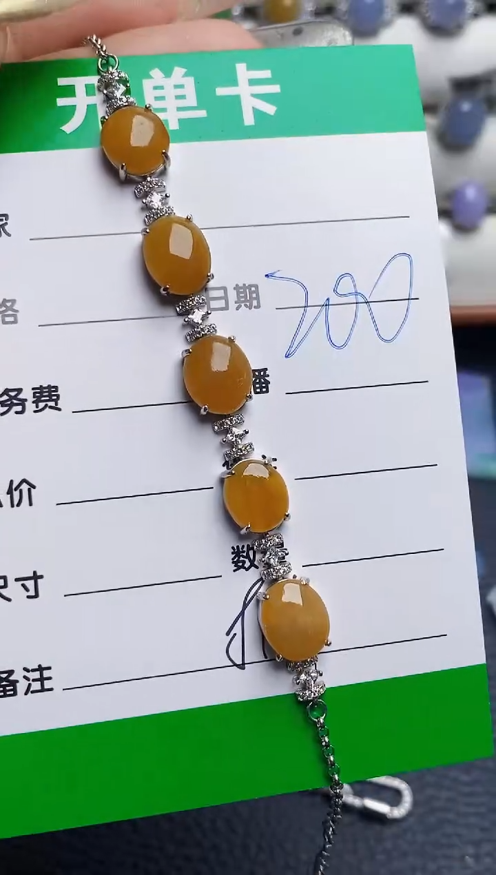 银S925镶嵌戒指翡翠8961