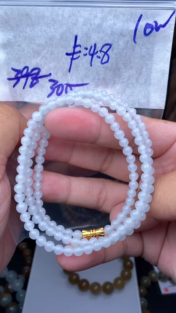 【闪购商品】定制翡翠未镶嵌毛货需精细抛光拍一发一