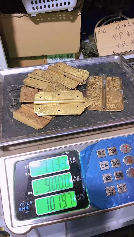**金属工艺品二手旧货默认瑕疵