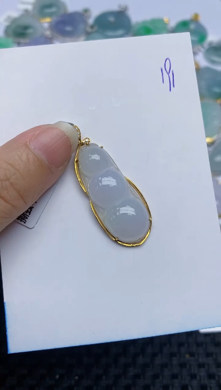 翡翠18K金镶嵌颈饰天然A货翡翠 191