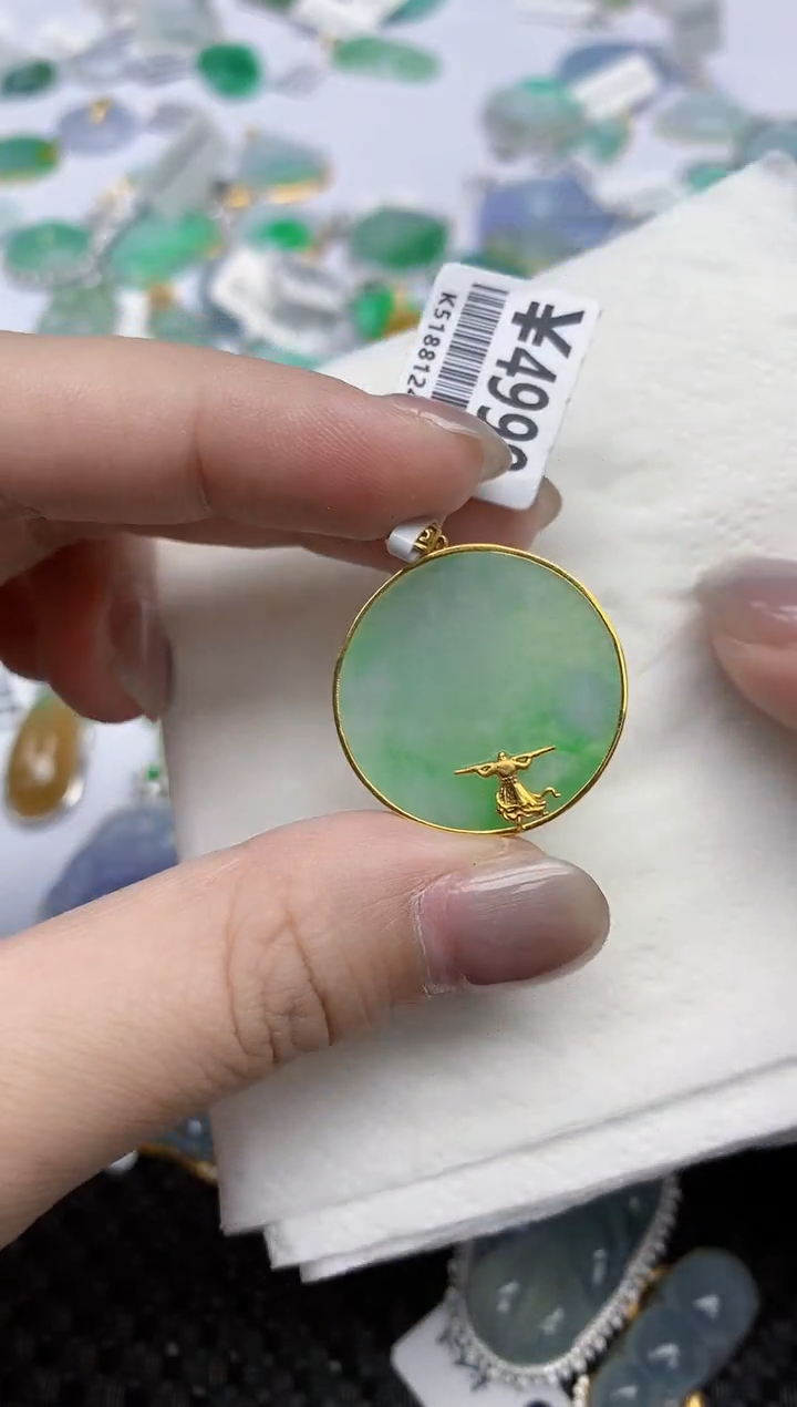【闪购商品】翡翠颈饰18K金镶嵌天然翡翠A货