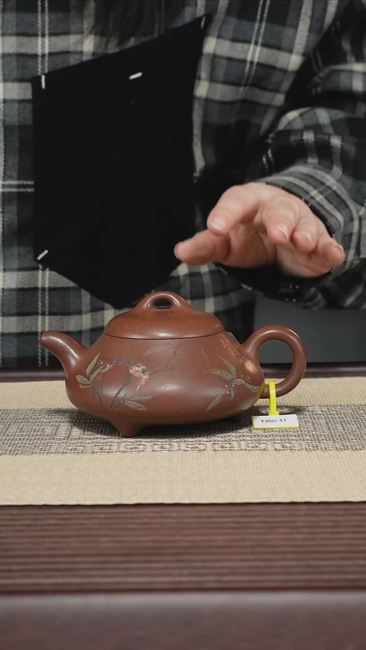 茶壶紫砂T360 老紫泥 汉棠石瓢 260cc