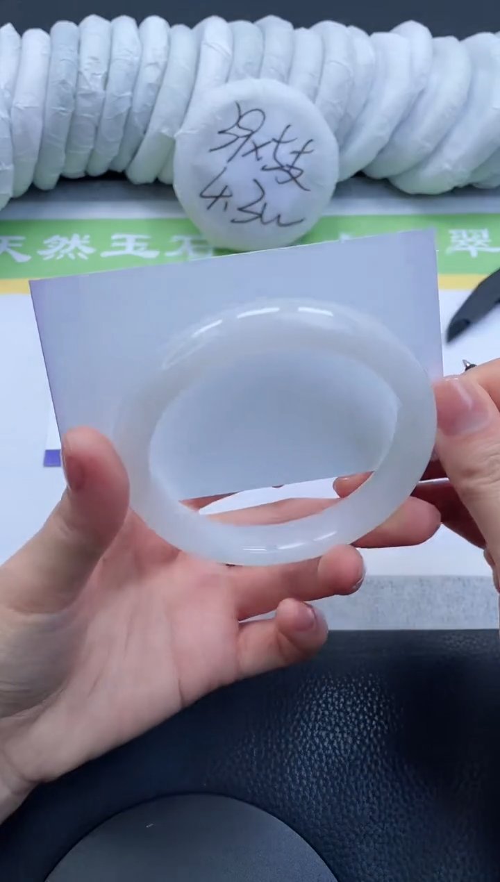 【闪购商品】石英质玉手镯未镶嵌A262-61+