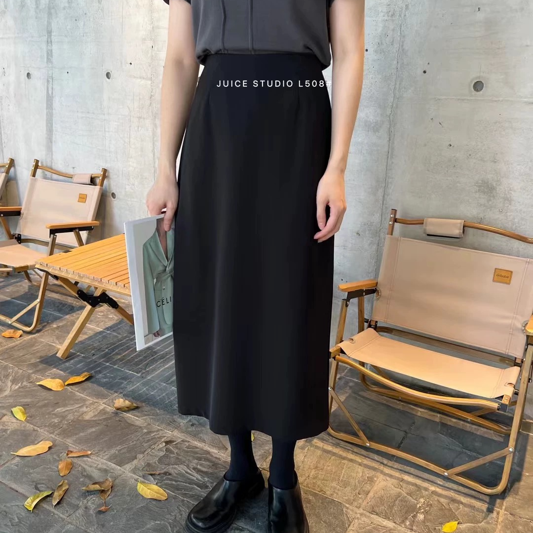 [DARUI]开叉半身裙简约百搭高腰中长包臀裙修身A字一步裙27051