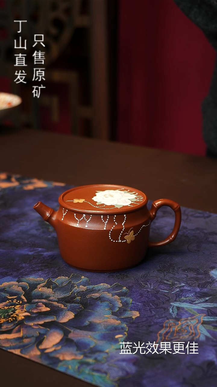 紫砂其他宜兴紫砂原矿紫砂泥茶壶特价