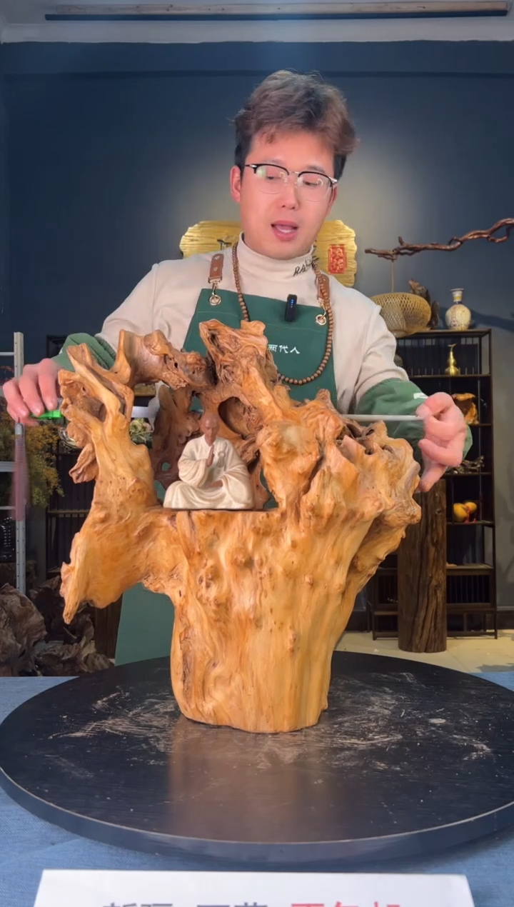 【闪购商品】木卢师傅根艺作品(不包含人物摆件）