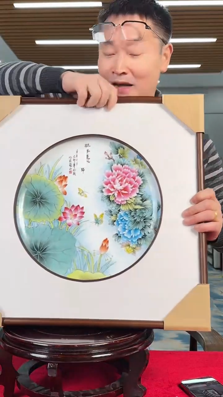 摆件瓷景德镇陶瓷景德镇陶瓷