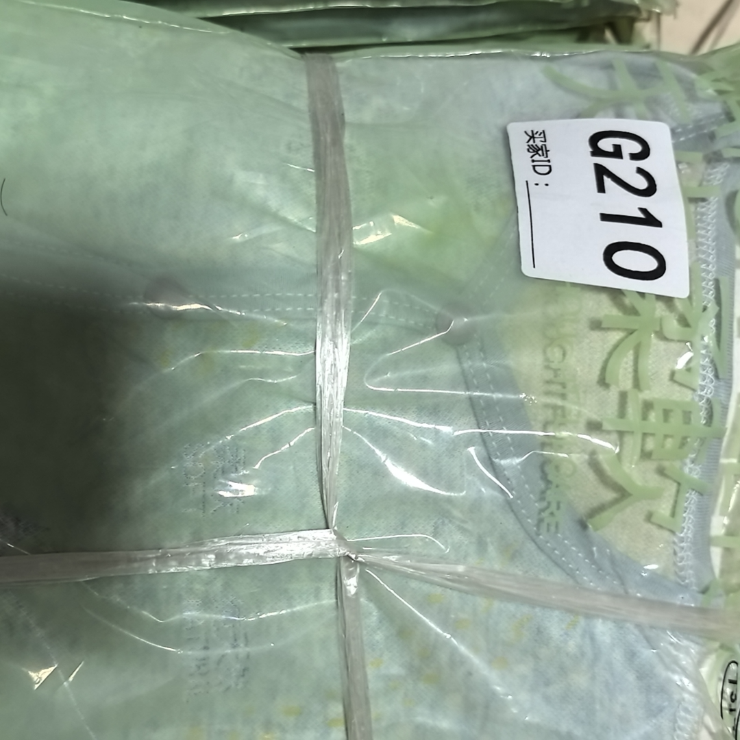 满印提花连体哈衣210
