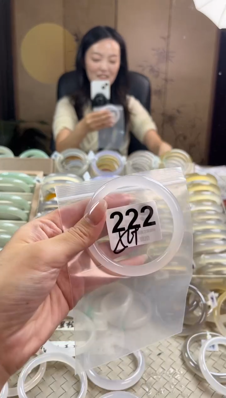 手镯玛瑙/玉髓未镶嵌222