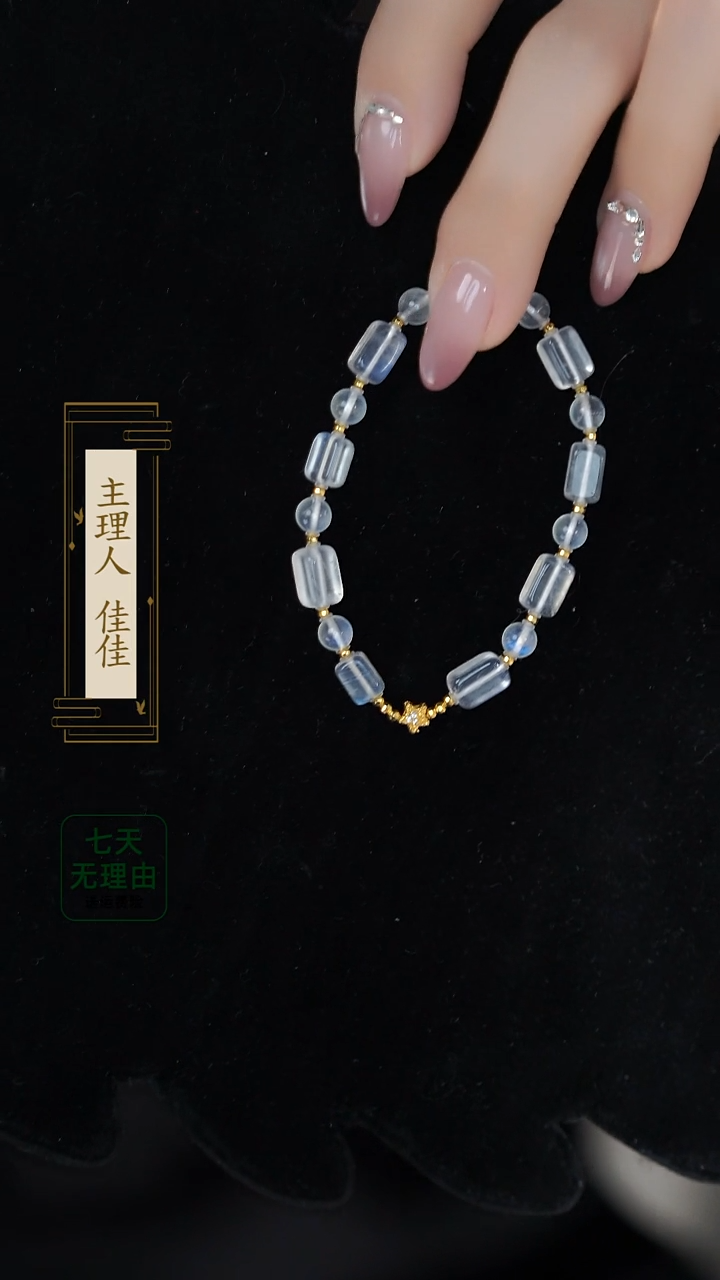 【闪购商品】月光石手链18K金镶嵌@@@@@@@@@@@@