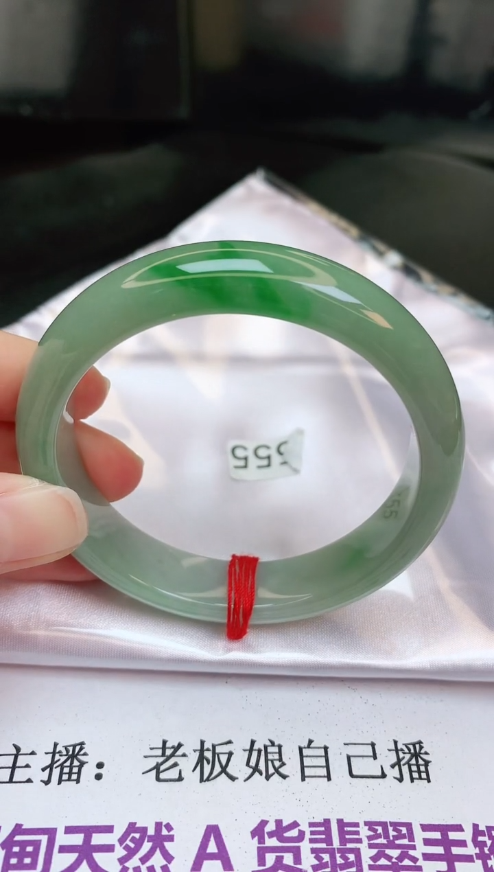 【闪购商品】翡翠手镯未镶嵌缅甸天然A货手镯