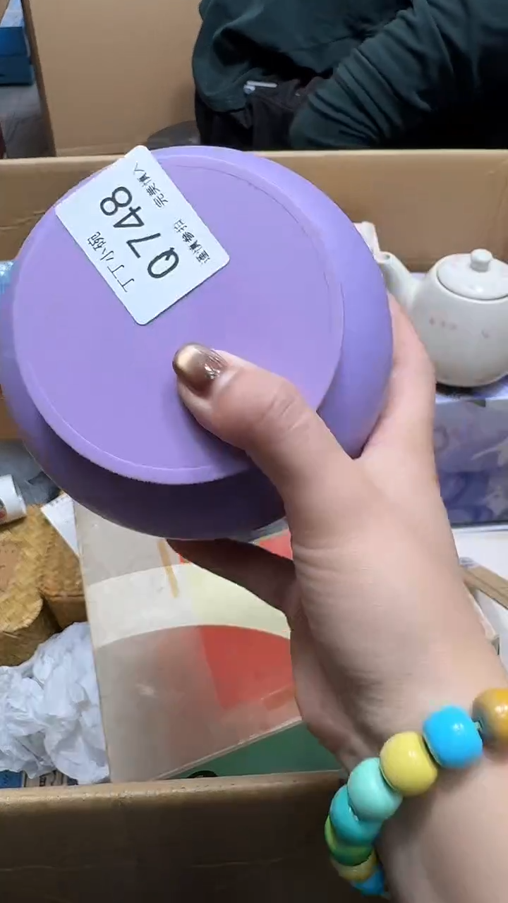 瓷片青*748         