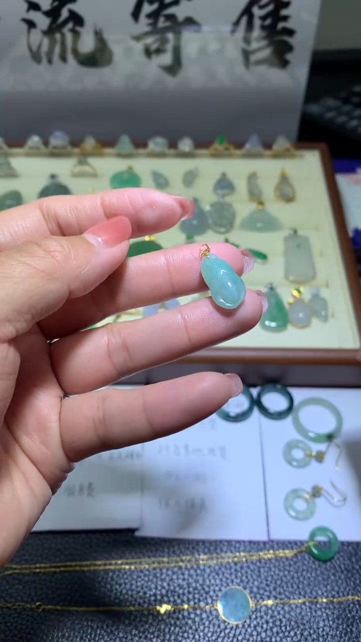 【闪购商品】翡翠颈饰18K金镶嵌0131天然翡翠缅甸A货