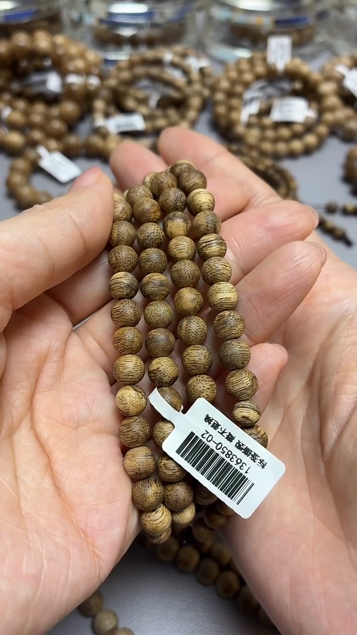 沉香手串车*菩萨棋圆珠长串0.7虎斑多样性发其一