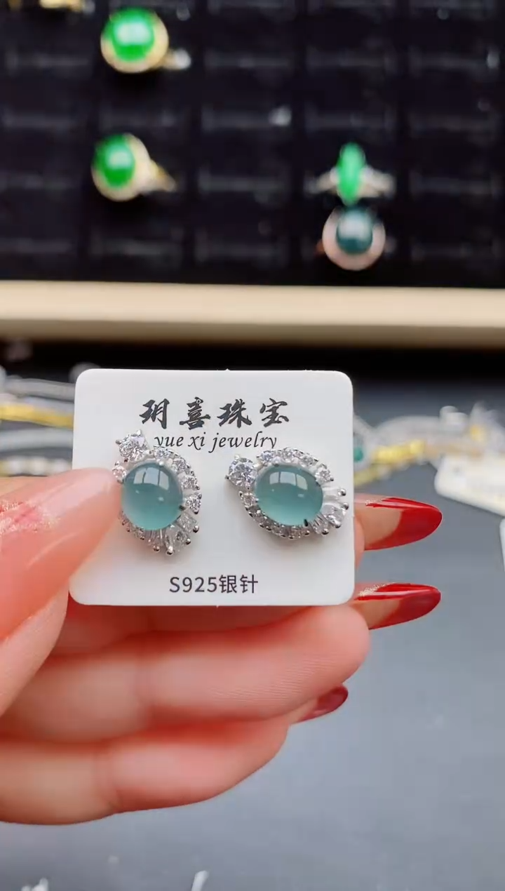 【闪购商品】翡翠耳饰银S925镶嵌321321