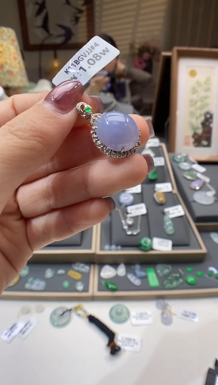 【闪购商品】翡翠颈饰18K金镶嵌蛋面