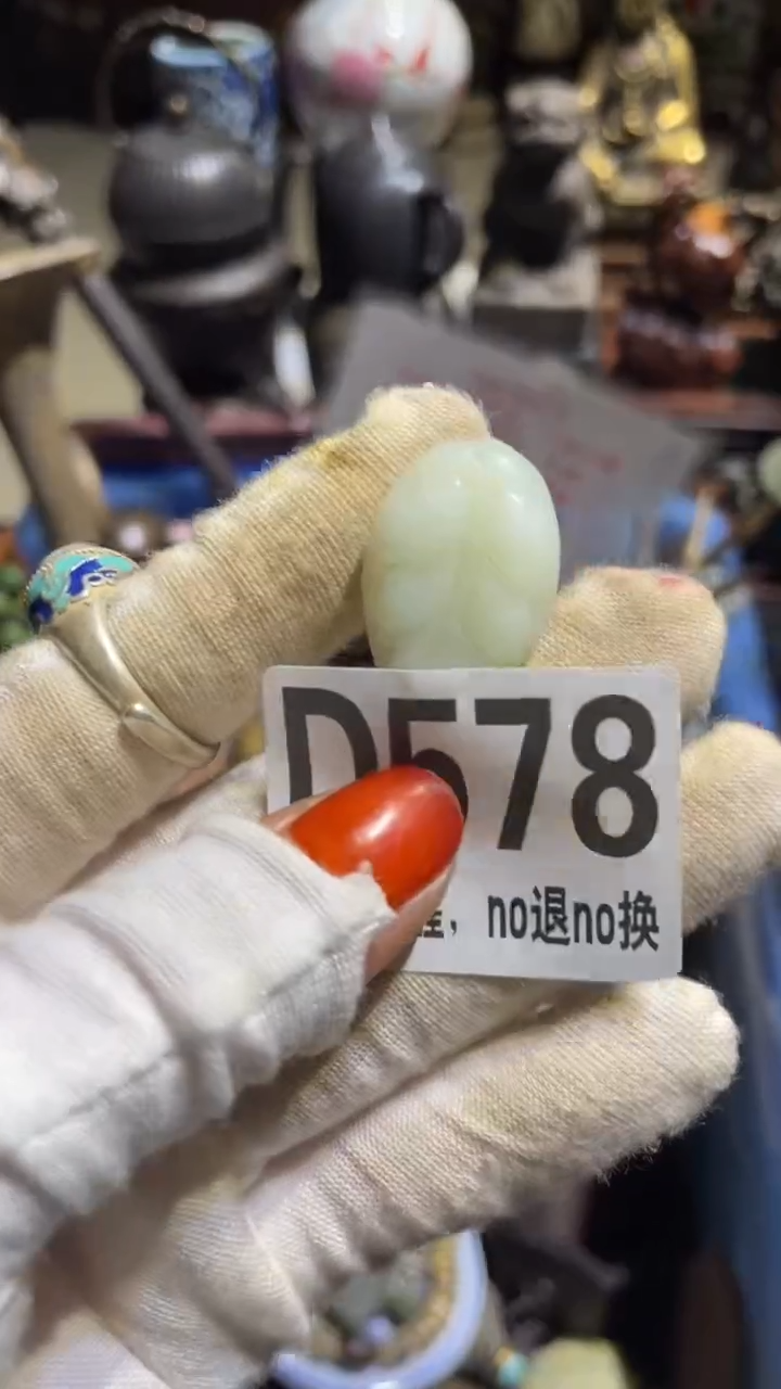 陶瓷用****1表姐火爆火爆热卖热卖